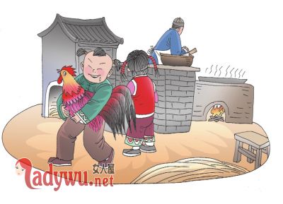 小年有什么忌讳