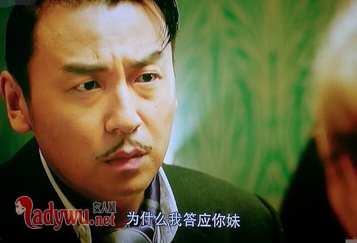 和平饭店王大顶母亲怎么死的