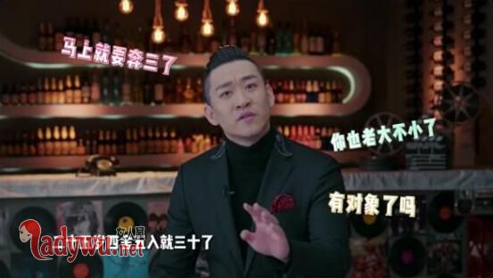 网友神吐槽春节
