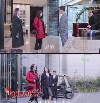 谈判官杨幂的包是什么牌子的