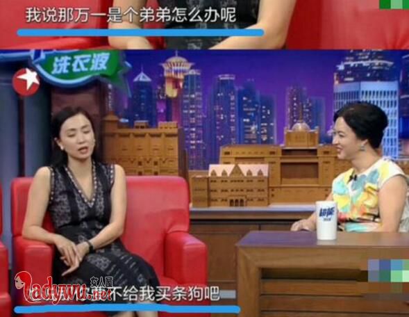 小陶虹老公是谁