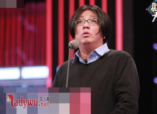 吐槽大会袁惟仁是谁