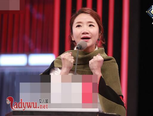 吐槽大会袁惟仁是谁