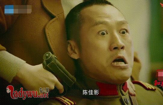 和平饭店裴秋成什么身份是好是坏