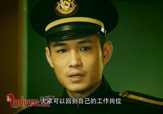 和平饭店裴秋成什么身份是好是坏