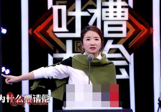 陶晶莹袁惟仁什么关系