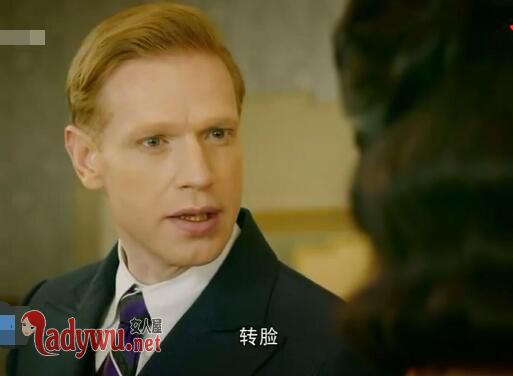 和平饭店政治献金多少钱