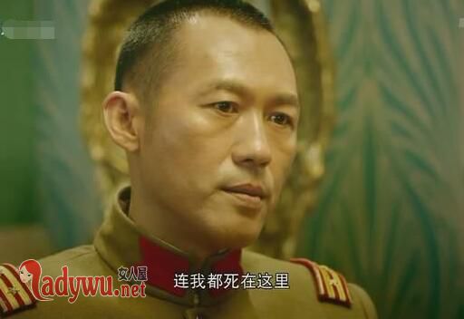 和平饭店裴秋成是什么人好不好