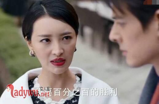 谈判官秦天宇是好是坏