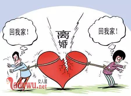 挪用压岁钱被起诉