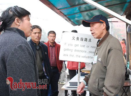 指路大王谢亮离世
