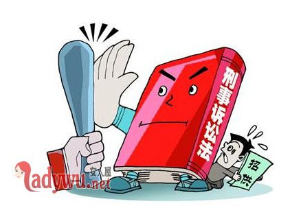 母女遭关八百余天