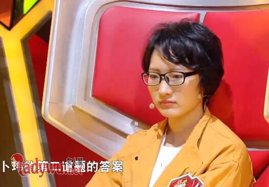 最强大脑王清怡淘汰了吗