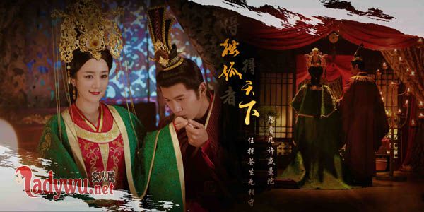 独孤曼陀嫁给谁了