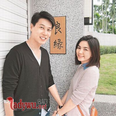 赖斯翔陈嘉桦爱情故事