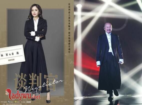 腾格尔撞衫杨幂