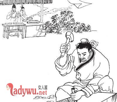 鲁班书现在在世上吗
