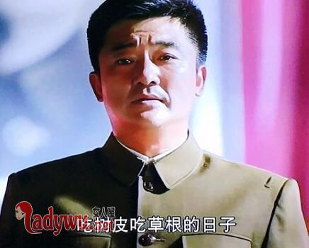 初心李保山原型是否存在