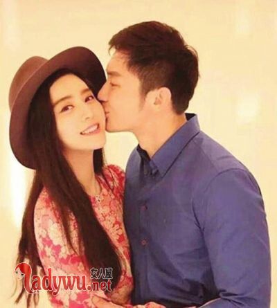 李晨范冰冰结婚了吗