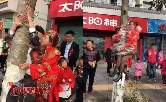 婚闹致新郎伤残
