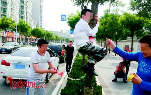 婚闹致新郎伤残