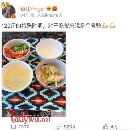 付辛博颖儿怎么在一起的
