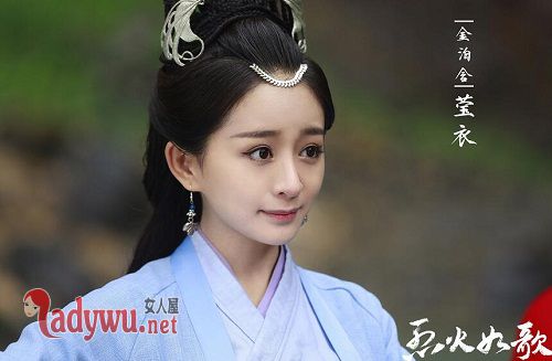 莹衣的小孩是战枫的吗