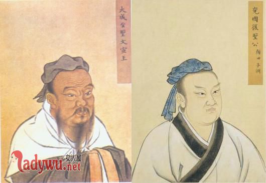 孔子与颜回杀妻的故事