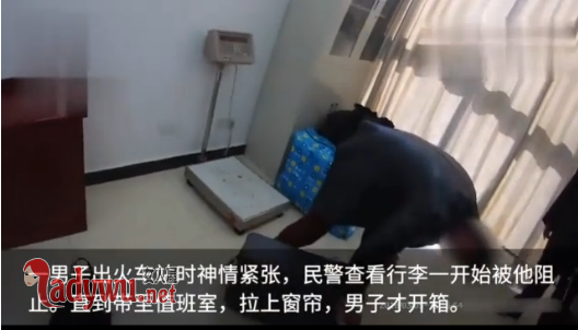 扛144万坐火车