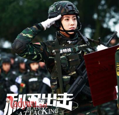 利刃出击夏冬好的坏的