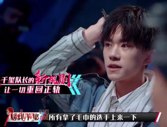 这就是街舞易烊千玺的新玩法是什么