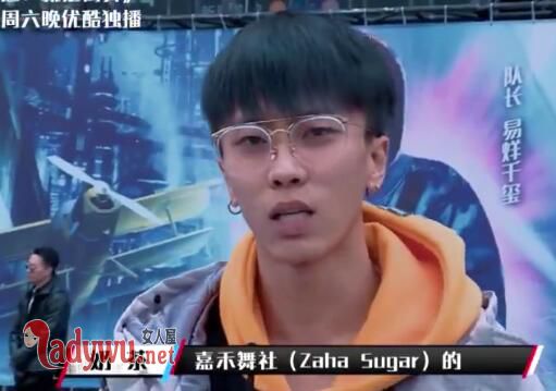这就是街舞奶茶商振博晋级了吗