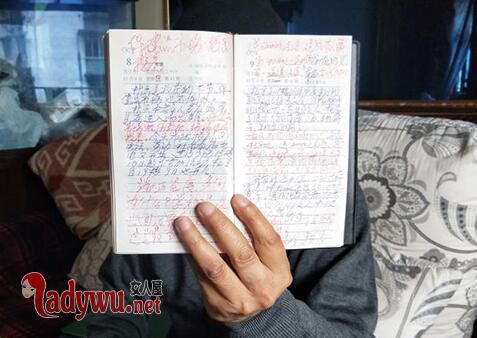 写5万字防骗日记