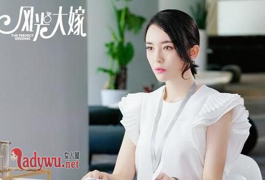 风光大嫁宁馨和谁在一起了