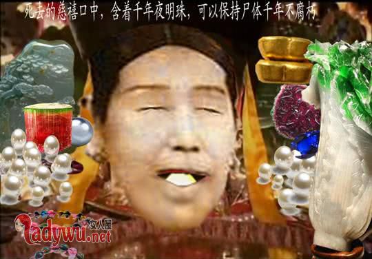 孙殿英为何扒慈禧裤子
