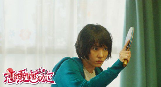 恋爱回旋富田多满子原型是谁