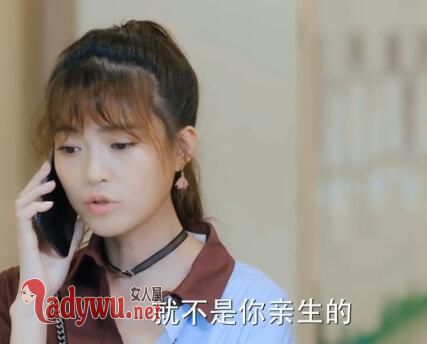 老男孩萧晗是谁的儿子