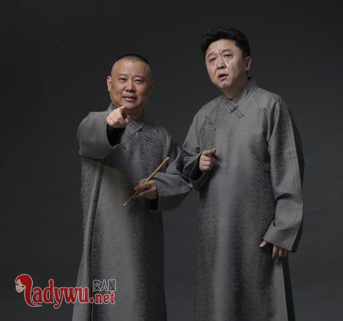 郭德纲和于谦关系怎么样
