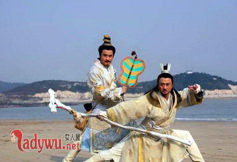 1999年被贬下凡的神仙