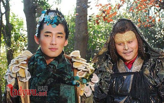 1999年被贬下凡的神仙