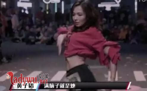 这就是街舞混血女选手菊麟资料