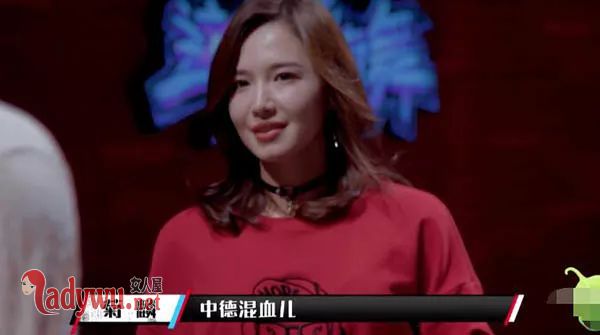 这就是街舞混血女选手菊麟资料