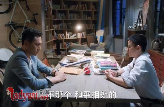 老男孩吴争和萧薇为什么离婚