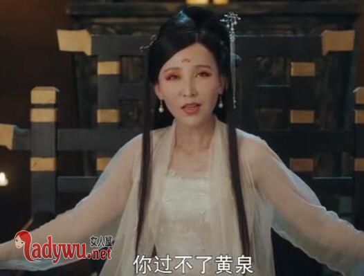 孟婆为什么是蛇身