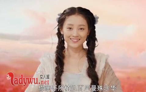 孟婆为什么是蛇身
