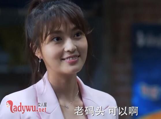 老男孩费雯丽是谁演的