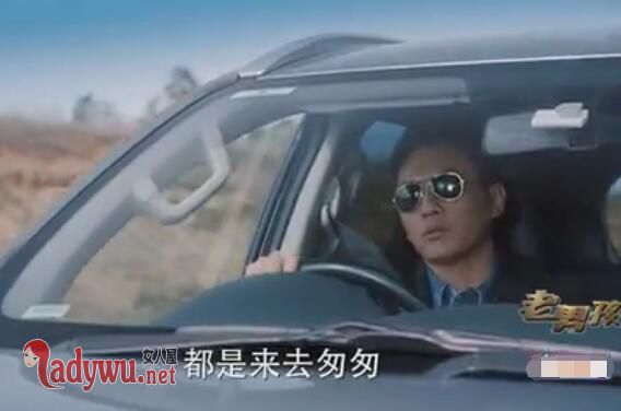 老男孩刘烨同款墨镜介绍