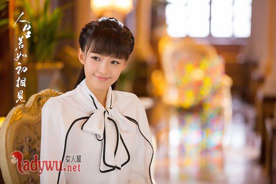 人生若如初相见秦桑怀孕了吗