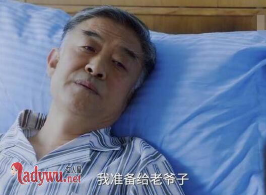 老男孩吴争为什么和林小欧分手