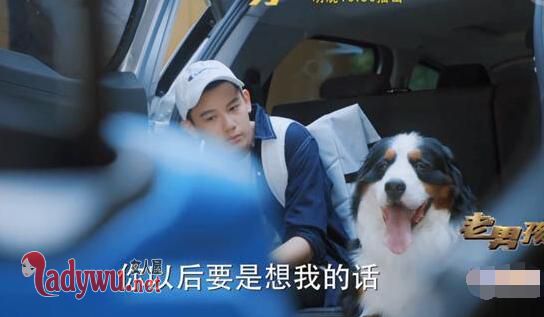 老男孩奥斯卡是什么狗
